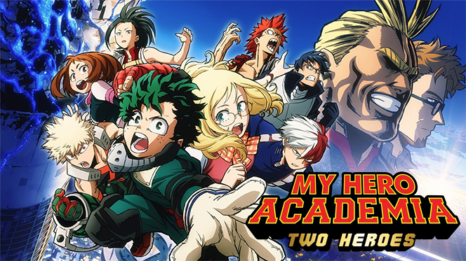 Boku no Hero Academia the Movie 2019 ES EN
